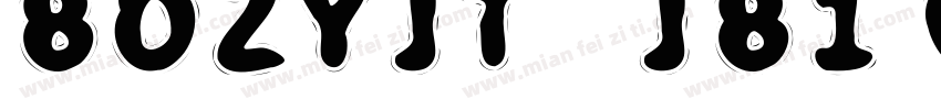 BDZYJT  JB1 0字体转换